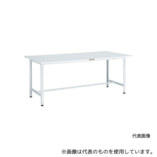 トラスコ中山 RAE-1509 W 軽荷重作業台(300kg)AE型 1500X900XH740 基本タイプ ホワイト色