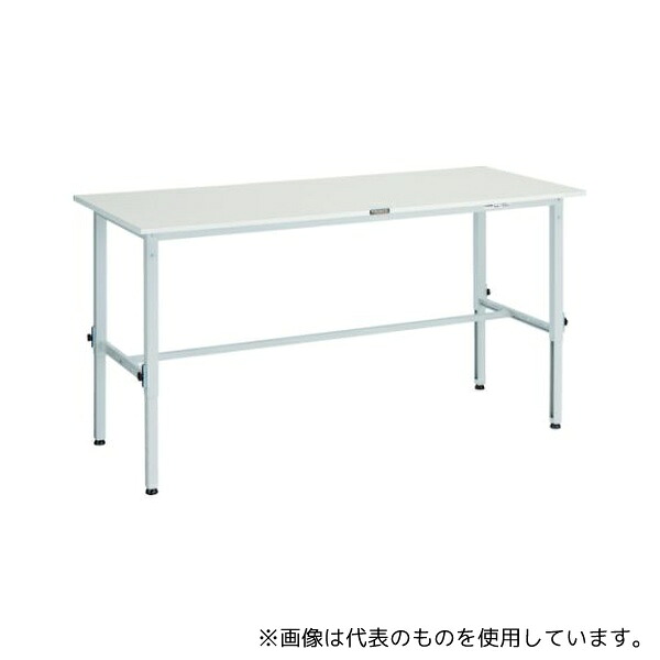 トラスコ中山 AEM-1800 W 軽荷重作業台高さ調節式(150kg)AEM型 1800X750XH650～950 基本タイプ ホワイト色