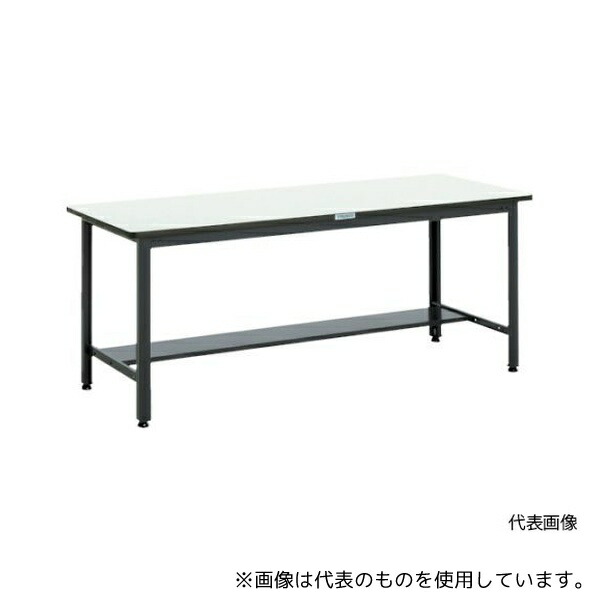 トラスコ中山 AEWP-1890 中荷重作業台(500kg)AEW型 1800X900XH740 基本タイプ ダークグレー色