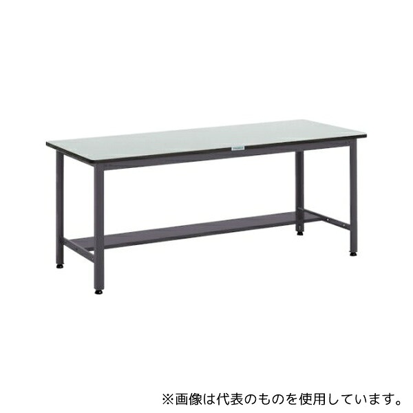 トラスコ中山 AEWR-1875 中荷重作業台(500kg)AEW型 1800X750XH740 基本タイプ ダークグレー色
