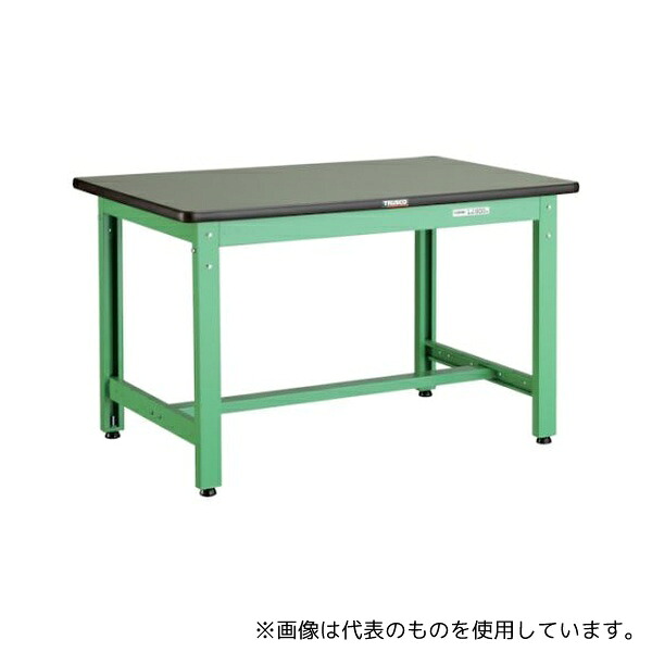 トラスコ中山 GWR-1260 YG 中荷重作業台(800kg)GW型 1200X600XH740 基本タイプ ヤンググリーン色