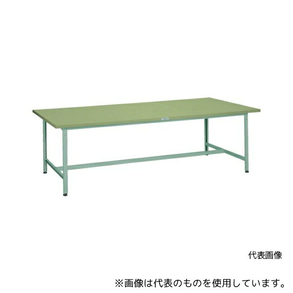 トラスコ中山 AEH-1800 軽荷重大型作業台(300kg)AEH型 1800X1200XH740 基本タイプ グリーン色