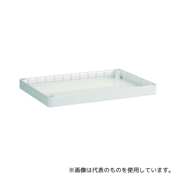 緑であること活動の領域