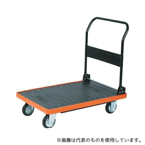 緑であること活動の領域
