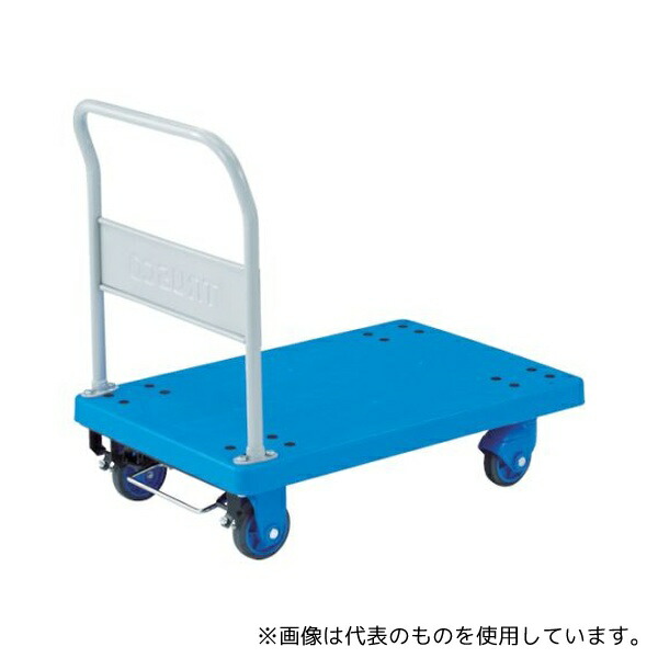 トラスコ中山 TP-X902S 樹脂台車 グランカート サイレント 固定 900X605 ストッパー付