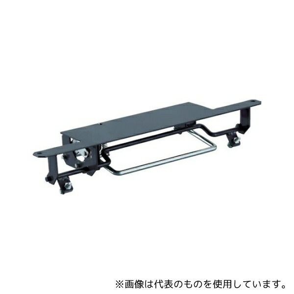 トラスコ中山 TP-X900FB グランカート サイレント900サイズ用足踏みストッパー