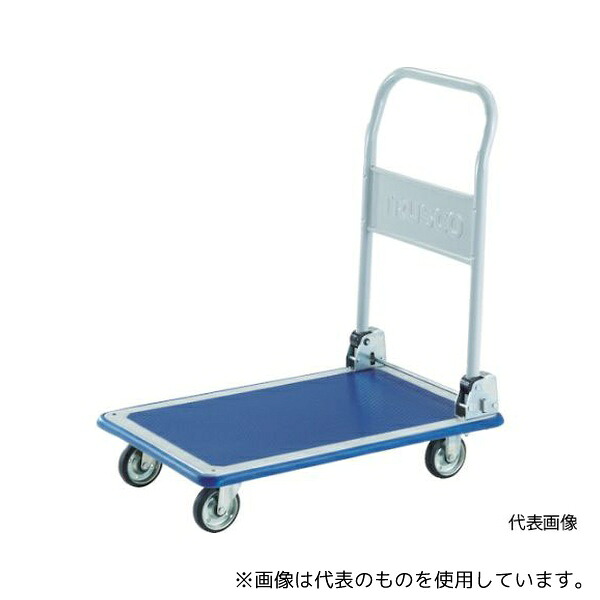 トラスコ中山 301N プレス製台車 ドンキーカート 折りたたみ式915&times;615｜ファーストFACTORY