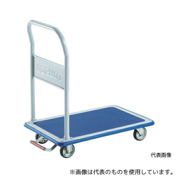 緑であること活動の領域