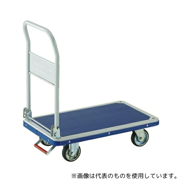 緑であること活動の領域