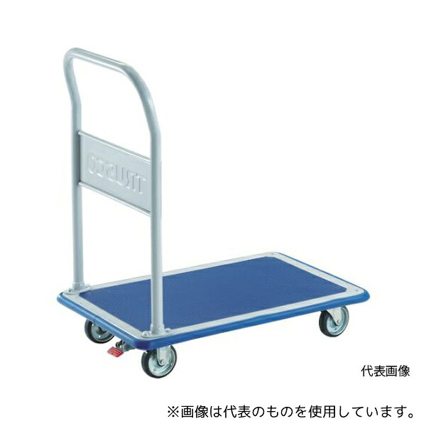 緑であること活動の領域