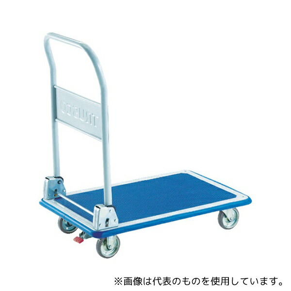 トラスコ中山 101NS プレス製台車 ドンキーカート 折りたたみ式740×480 ストッパー付
