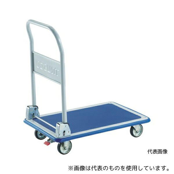緑であること活動の領域