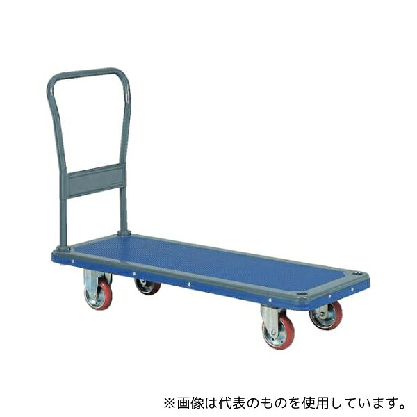 石川製作所 402 プレス製運搬車 固定ハンドル・ロングサイズタイプ 均等荷重300kg