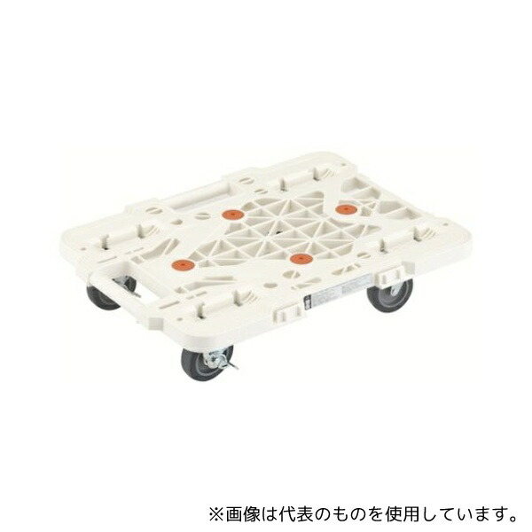 トラスコ中山 MPK-500S-W ルートバンメッシュタイプ 515X385 自在側ストッパー付 白