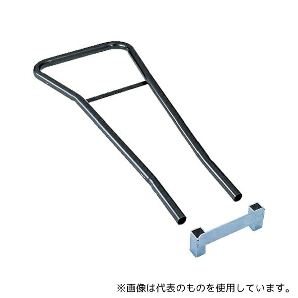 緑であること活動の領域