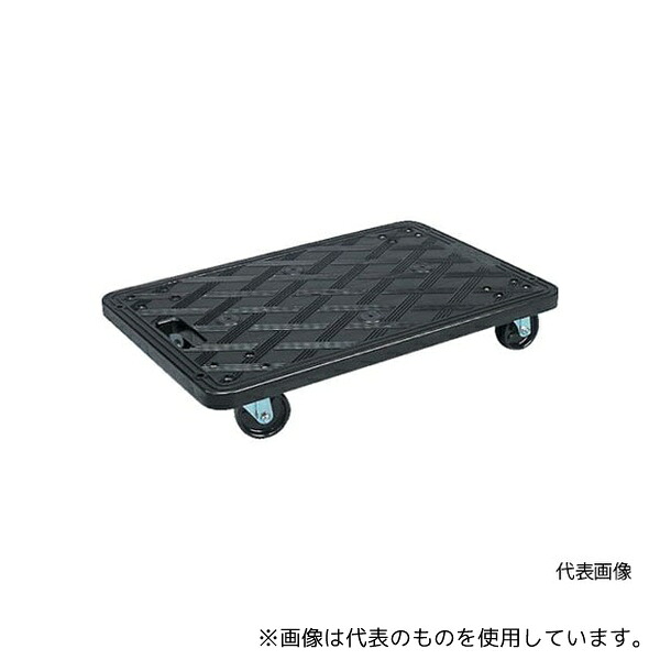 緑であること活動の領域