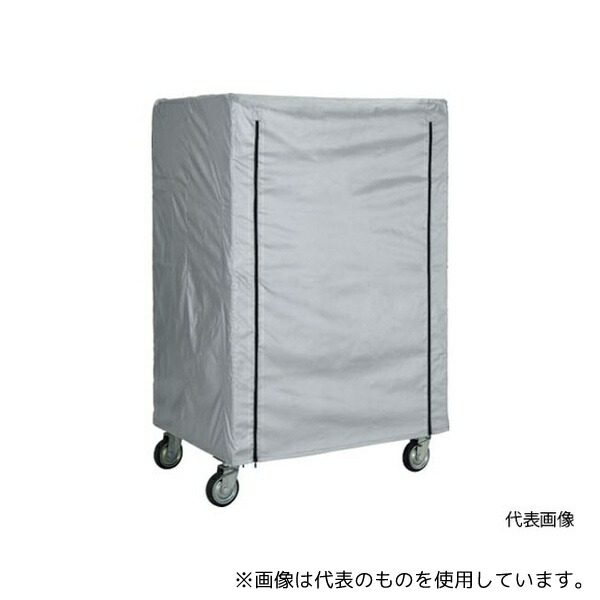 緑であること活動の領域