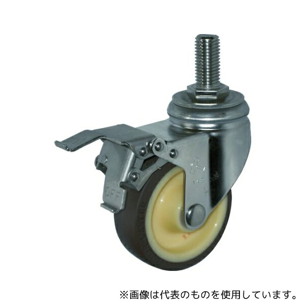 緑であること活動の領域