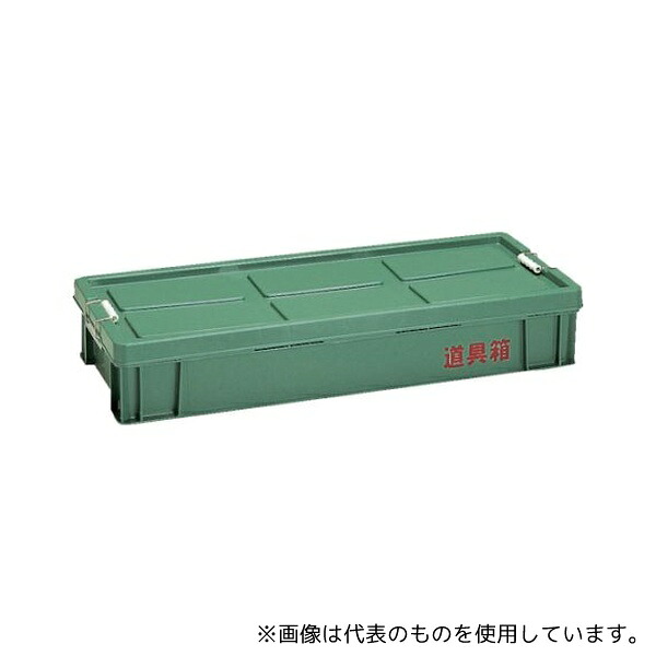 緑であること活動の領域