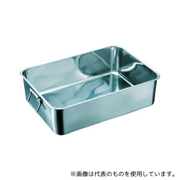 緑であること活動の領域