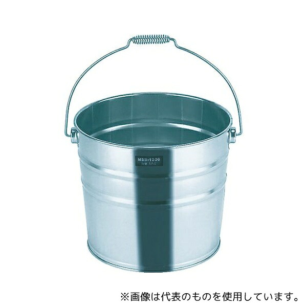 トラスコ中山 T-MNM-13A ステンレスバケツ 13L 300ΦXH260 取手付 6,320円