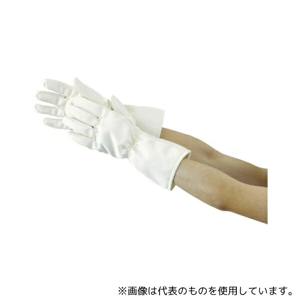 トラスコ中山 TMZ-782F クリーンルーム用耐熱手袋35CM|ファーストFACTORY