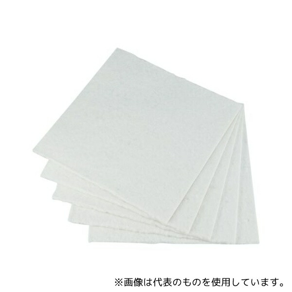 緑であること活動の領域 容器・試験管-研究・実験用品-花・ガーデン・DIY