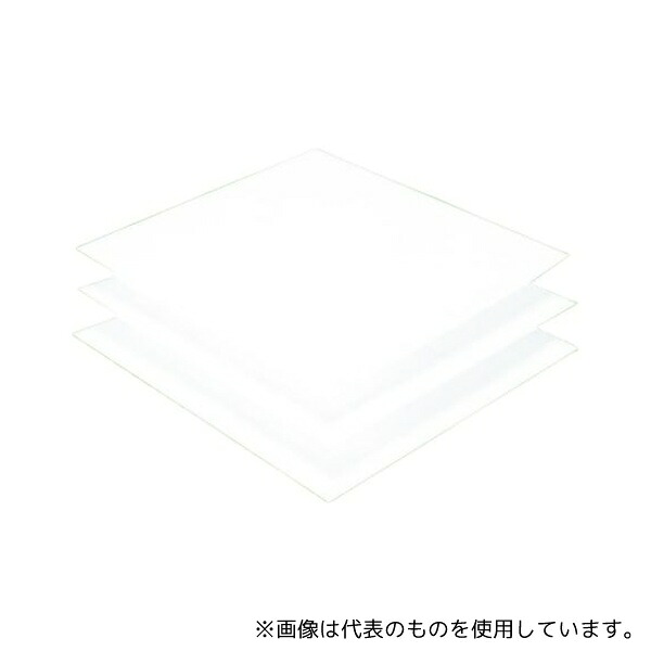 緑であること活動の領域