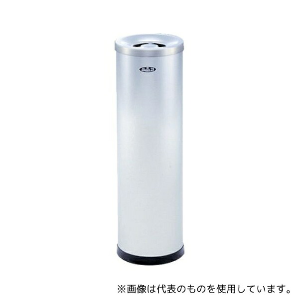 ぶんぶく SR-Z-40 スモーキングスタンド
