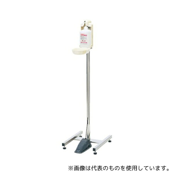 緑であること活動の領域