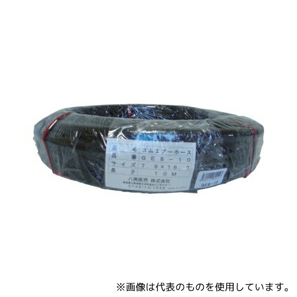 緑であること活動の領域 花・ガーデン・DIY-DIY・工具