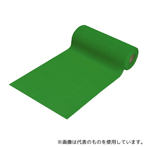 緑であること活動の領域
