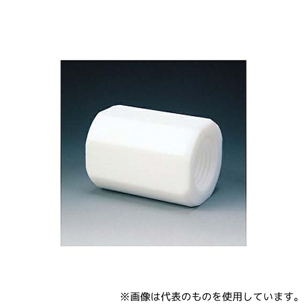 フロンケミカル NR0088-005 PTFE カップリング RC1/2×RC3/4