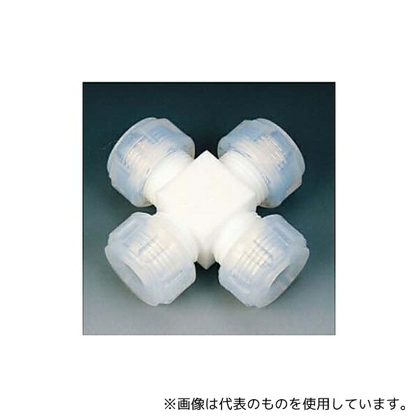 フロンケミカル NR1003-004 フッ素樹脂 接続ジョイント十字型 12φ｜ファーストFACTORY