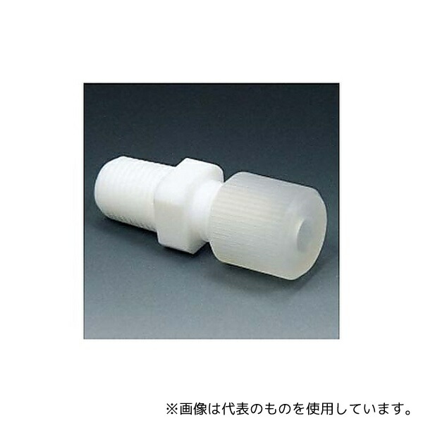 フロンケミカル NR1221-005 フッ素樹脂 ハーフユニオンコネクター SF-1/4-6