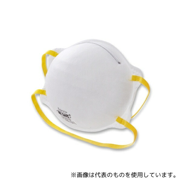 フェアウィン BSN9528W ビーセーフプロ N95使い捨てマスク 1箱(20枚入) 4,638円