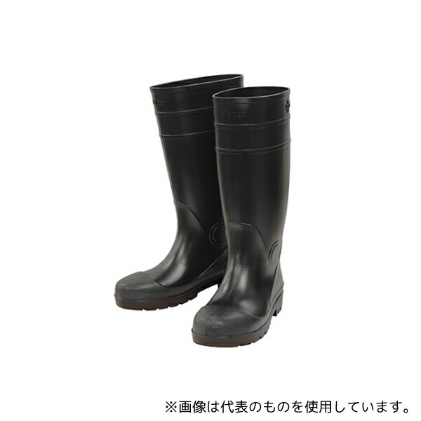 丸五 APROH870-BK-245 安全プロハークス #870 ブラック 24.5cm