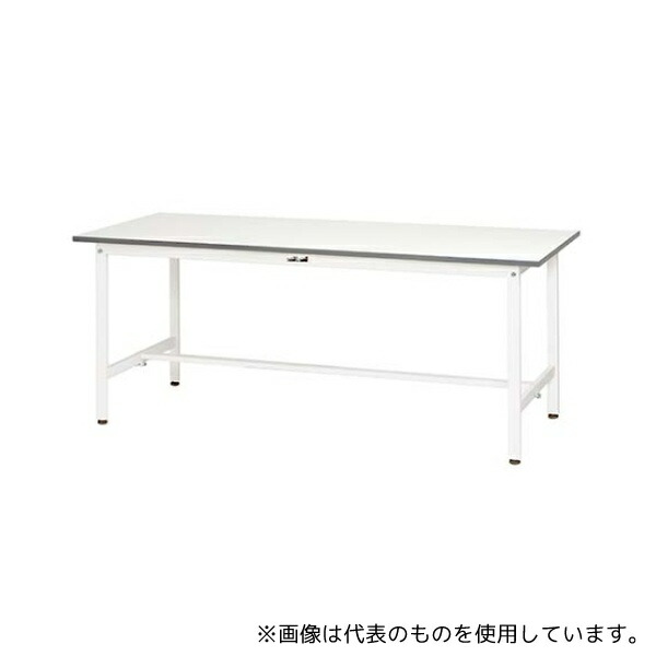 山金工業 SUP-1560-WW ワークテーブル150シリーズ 固定式H740mm