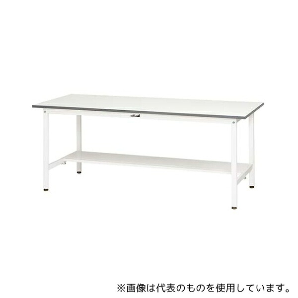 山金工業 SUP-1275T-WW ワークテーブル150シリーズ 固定式H740mm 半面棚板付