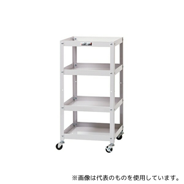 山金工業 WCL-4-P コンビニワゴン
