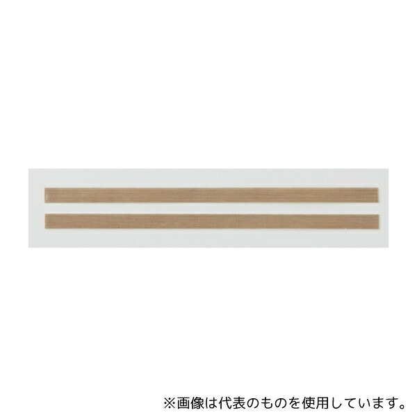 石崎電機製作所・SURE NPN-412C 交換用テフロン粘着テープ 1セット(5枚入)