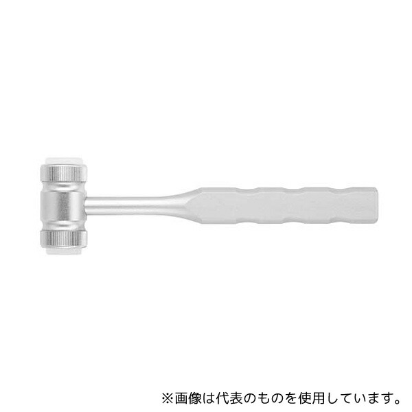 YDM 84404/GF04 マレット テフロンハンマー GF04 10,366円
