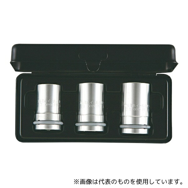 KTC ATBP403AL インパクト アルミホイール化粧ナットソケットセット