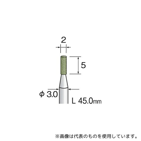 ミニター DB3001 軸付ゴム砥石 #220 (10個)