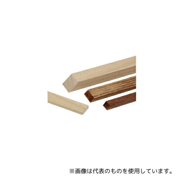 緑であること活動の領域