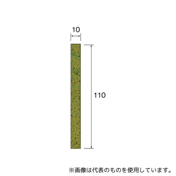 ミニター RD7301 フィルムベースダイヤモンドシート 全層タイプ #200 (3個) 5,059円