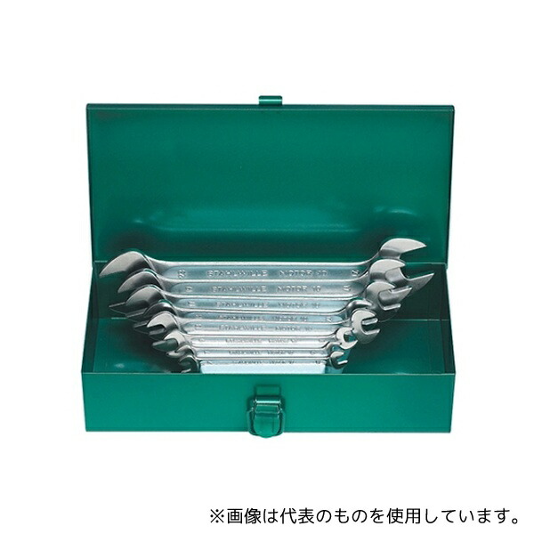 Stahlwille 10/8K 両口スパナセット(メタルケース入) 6-22mm 8本組 19,119円