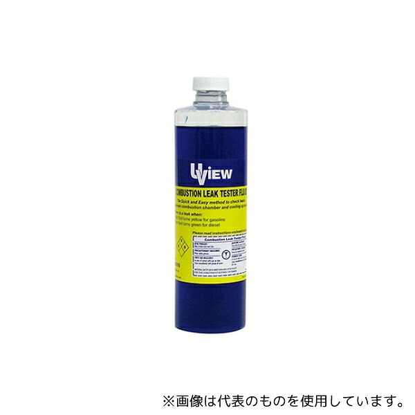 UVIEW 560500 560000J用検査液(480ML)