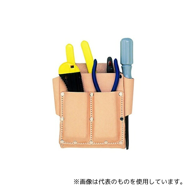 緑であること活動の領域