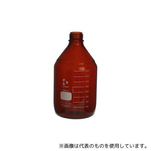 DWK Life Sciences 017210-200041 ねじ口びん(メジュームびん) 茶褐色 びんのみ 2L